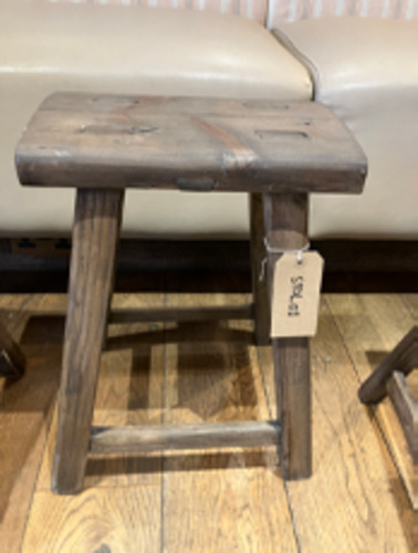 Stool - Image 1