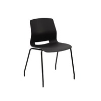 Imme Chair, Armless