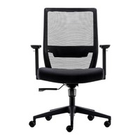 Vektor Task Chair