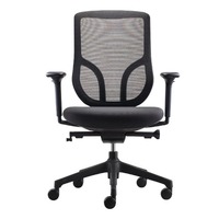 Tango Task Chair