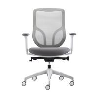 Tango Task Chair