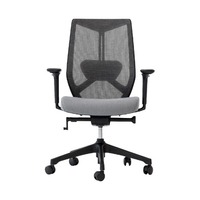 Ignite Task Seating