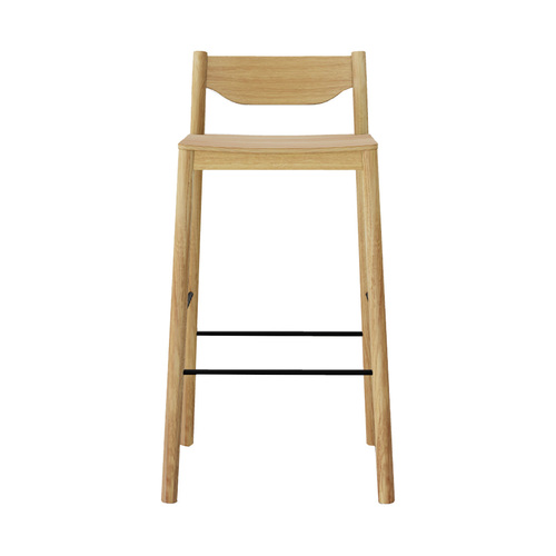 Tangerine Stool with back Natural - Image 1
