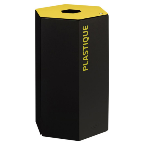 Waste Bin - Image 1