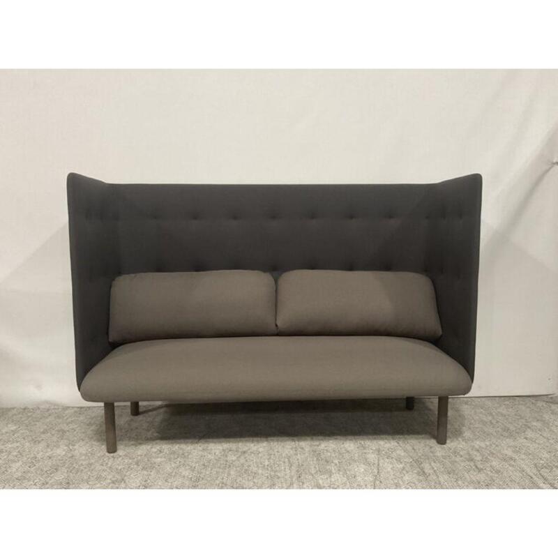 QT Privacy Lounge Sofa - Thumbnail 2