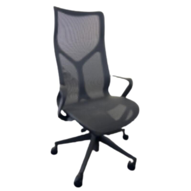 Cosm Conference Chair - Image 1