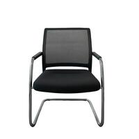 Cantilever Meeting Chair