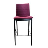 Flex Bar Stool