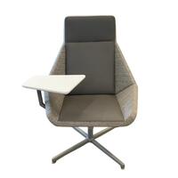 Arcadia Lounge Chair