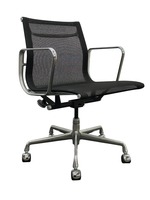 Herman Miller Aluminum Group Chair (Black/Chrome)