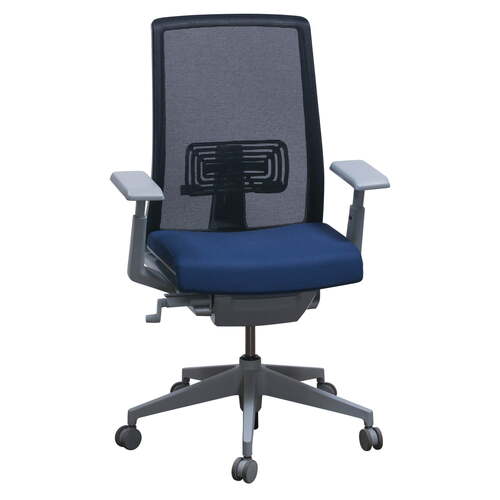 'Very' Mesh Back Task Chair - Image 1